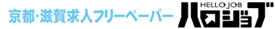 Com Network + ���s���l�t���[�y�[�p�[�u�n���W���u�v