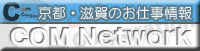 COM Network�o�i�[193*49