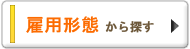 vivical.���s �r�r�b�ƌ����邨�d���T�C�g�ŋ��l�����I�I