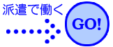 �h���œ����I�I
