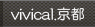 vivical.���s �r�r�b�ƌ����邨�d���T�C�g�ŋ��l�����I�I