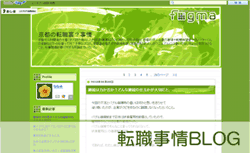 �]�E����u���O�B